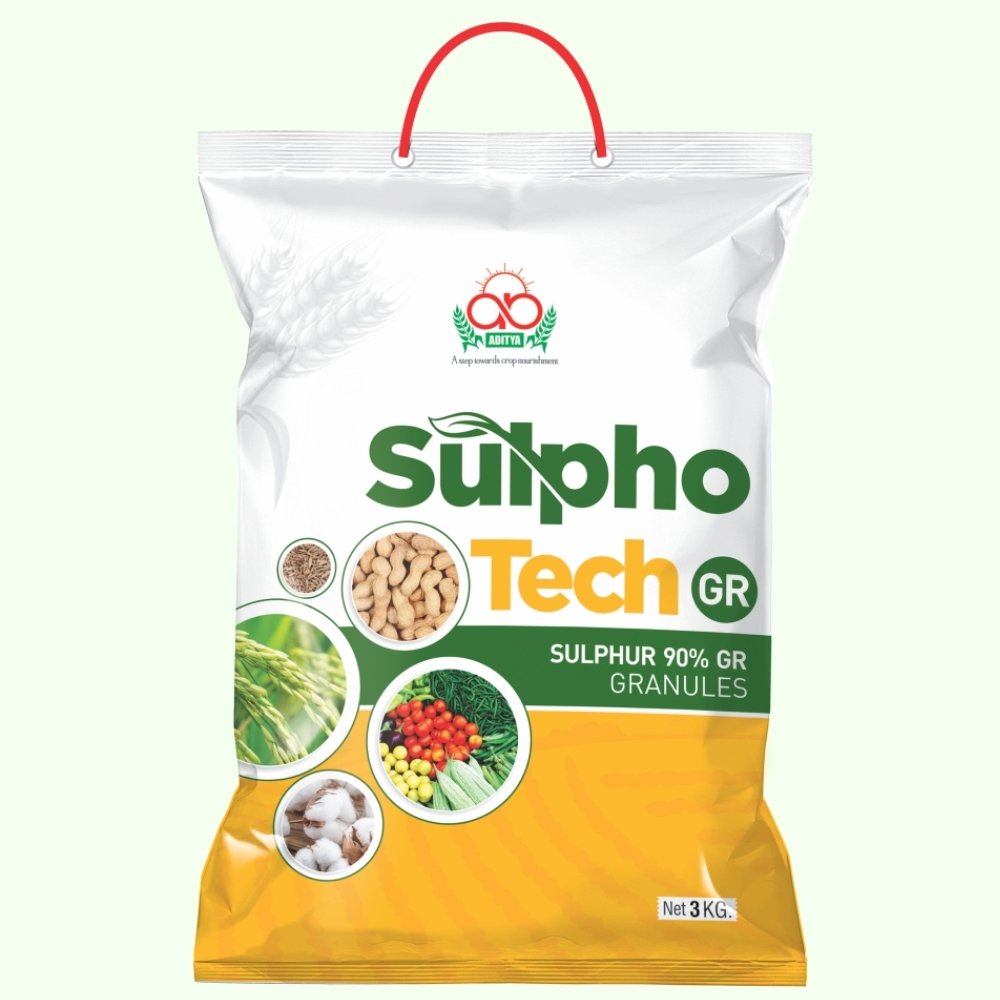 Humino
